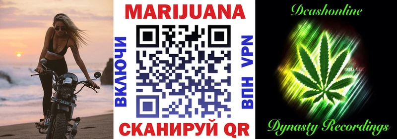Как найти наркотики Окуловка Alpha PVP  МЕФ  ГАШ  Кокаин 