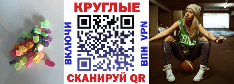 Экстази Philipp Plein сколько стоит Окуловка