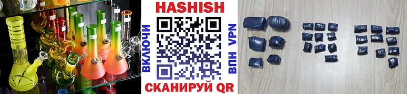 МЕГА вход  Окуловка  ГАШИШ Изолятор  закладки 