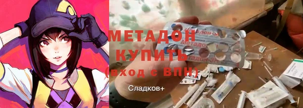 мдпв Волосово