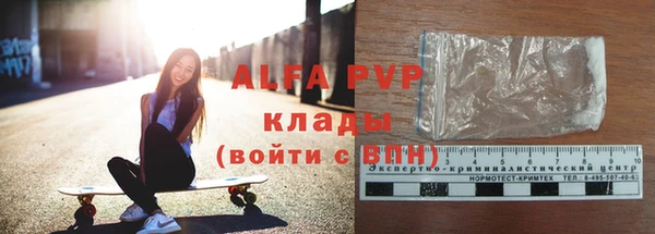 COCAINE Верхнеуральск