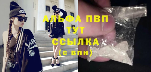COCAINE Верхнеуральск