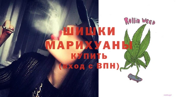 не бодяженный Володарск