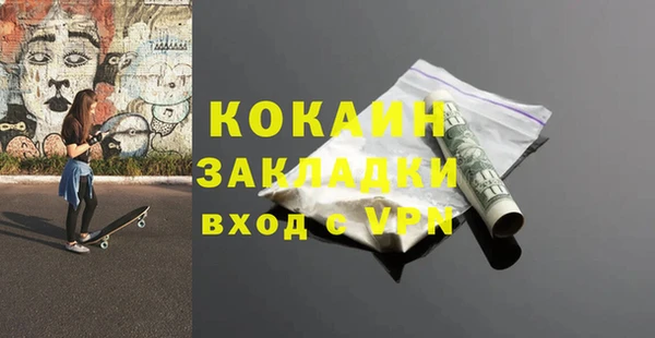 a pvp Верхний Тагил