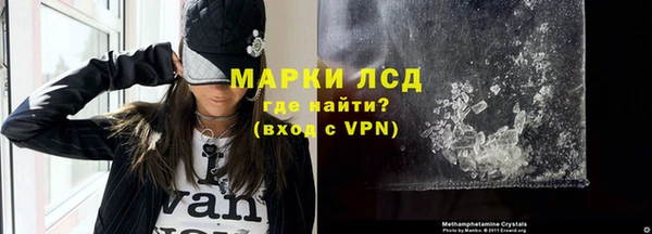 меф Верея