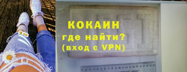 a pvp Верхний Тагил