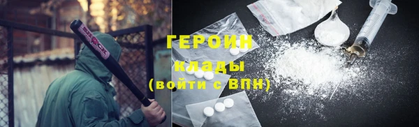 не бодяженный Володарск