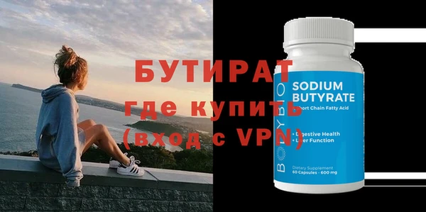 a pvp Верхний Тагил