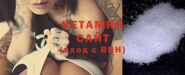 COCAINE Верхнеуральск