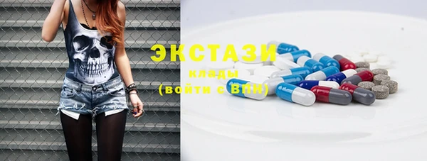COCAINE Верхнеуральск