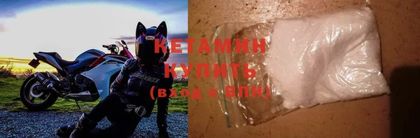 COCAINE Верхнеуральск