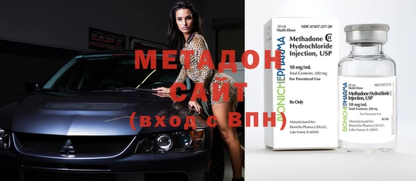 мдпв Волосово