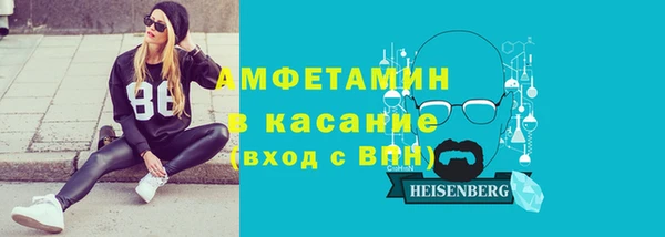 не бодяженный Володарск