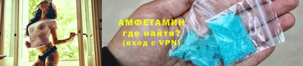 меф Верея