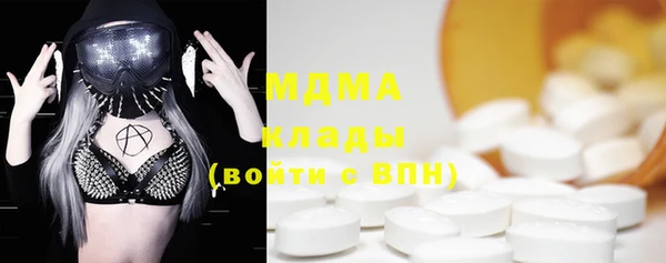 меф Верея