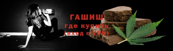 меф Верея