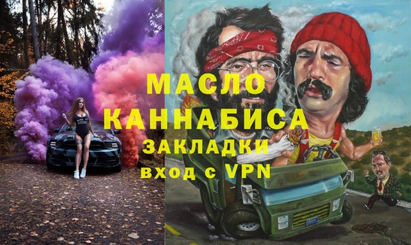 a pvp Верхний Тагил