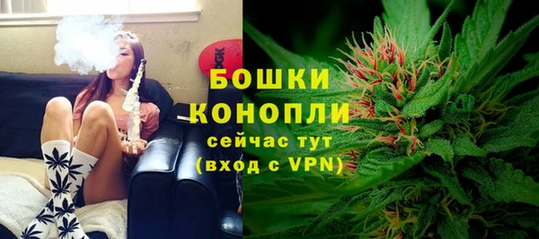 меф Верея