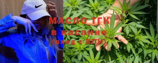 COCAINE Верхнеуральск