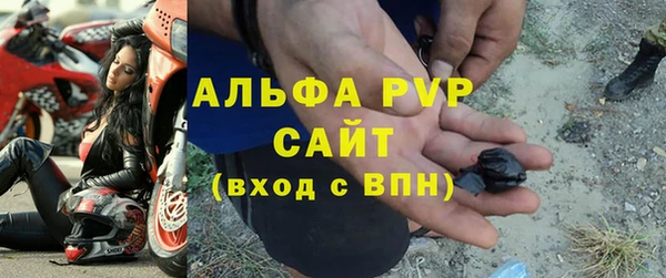 меф Верея