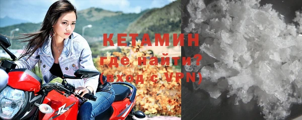 a pvp Верхний Тагил