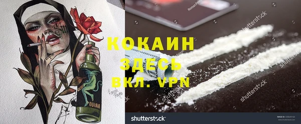 a pvp Верхний Тагил
