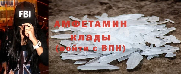 a pvp Верхний Тагил