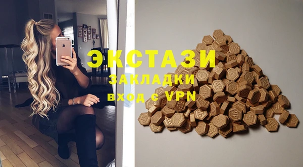 a pvp Верхний Тагил