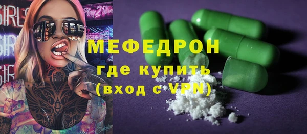 кокаин премиум Няндома