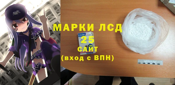 меф Верея
