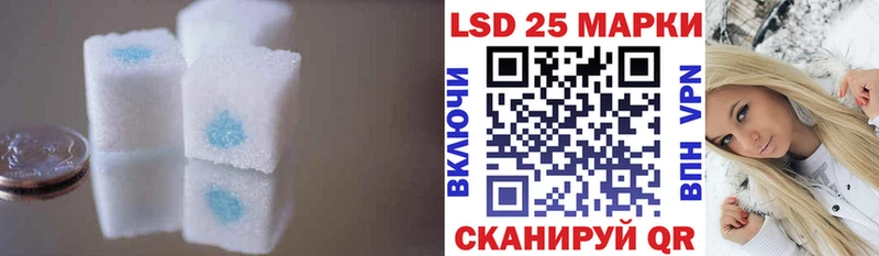 MEGA зеркало  Окуловка  Лсд 25 экстази ecstasy 