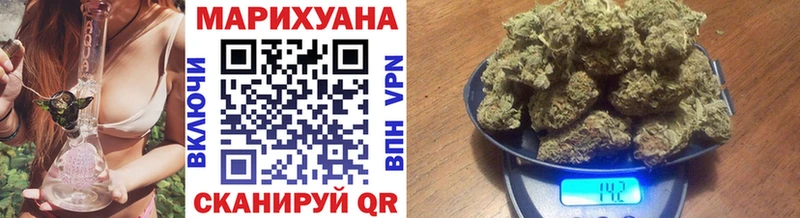 наркошоп  Окуловка  МАРИХУАНА план 